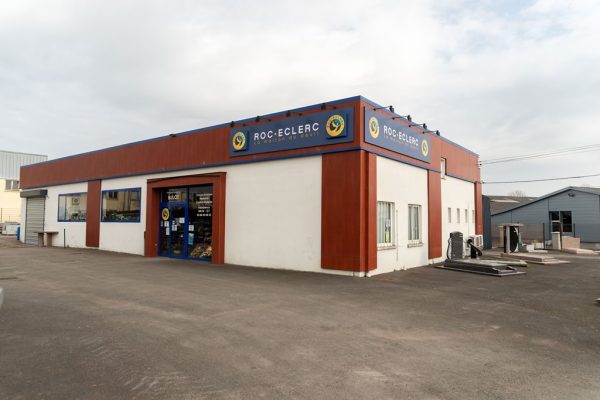 Photo de l'agence Pompes Funèbres Bulot - Varennes-Vauzelles